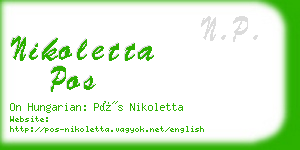 nikoletta pos business card